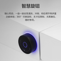 海尔(Haier)卫玺H4-4026智能马桶一体机节水虹吸坐便器全自动马桶即热式无水箱烘干遥控洁身器防电墙(400坑距)