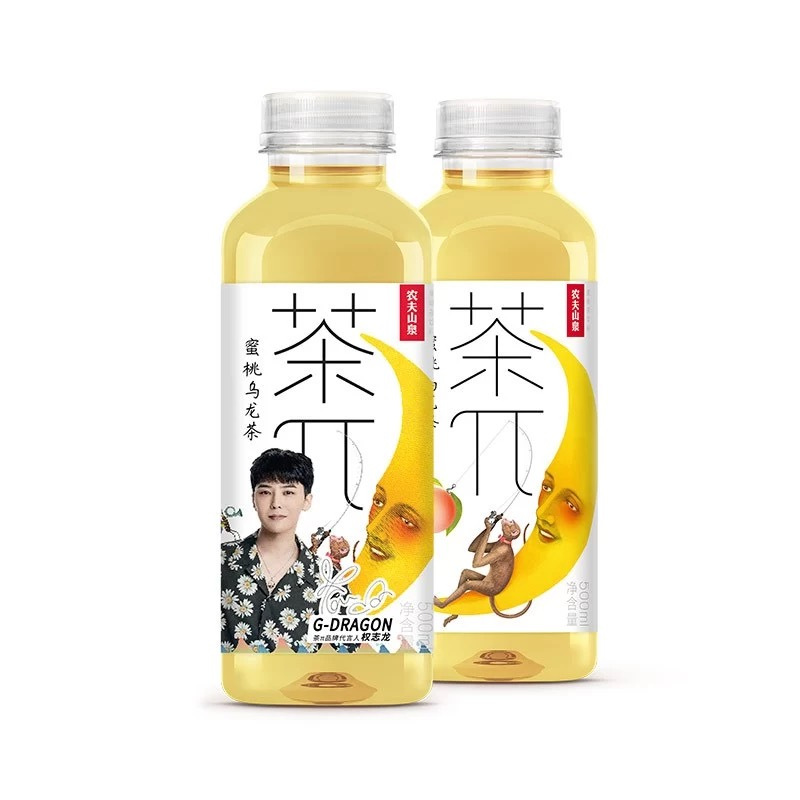 农夫山泉 茶Π 蜜桃乌龙口味 500ml*15瓶整箱