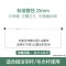 简约0.5-3-4.5米长免打孔伸缩杆无钉单顶装衣柜挂衣加洗澡浴帘马 三维工匠 2.1-2.6米直径32mm大脚板浴杆