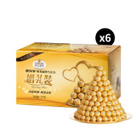 费列罗榛果威化巧克力食品零食礼盒96粒*6盒婚庆喜糖送礼
