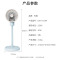 先锋(SINGFUN)空气循环扇电风扇家用遥控空气循环扇节能台式立式可定时风扇 DXH-S16R