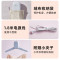 小熊(Bear)干衣架/烘干机 家用衣服烘干机衣挂烘衣机烘干衣柜 内裤内衣消毒机 HGJ-B02Y1