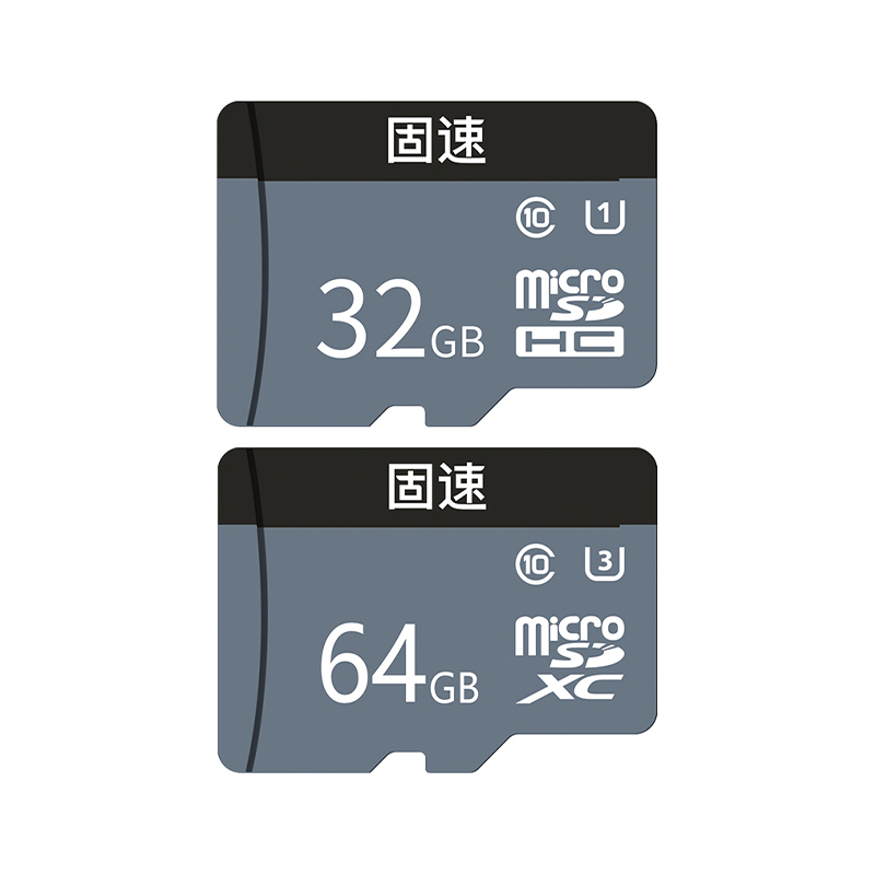固速存储卡SD卡内存卡闪存卡T卡适用小米摄像摄像头摄像机行车记录仪高清大图