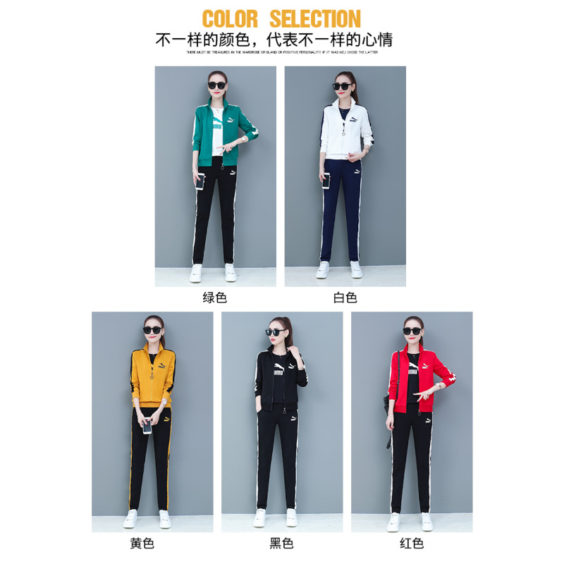 艳如飞大码女装名牌运动套装女新款时尚三件套休闲服刺绣卫衣春装外套女休闲运动套装