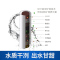 汉斯顿/Hunson家用厨下直饮RO反渗透净水器净水机1503 双膜双水直饮 滤芯更换提醒