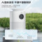美的(Midea)无雾加湿器卧室4L大容量家用AI智能恒湿除菌办公室桌面婴儿母婴空气加湿[喷淋式蒸发]SZ-2W40