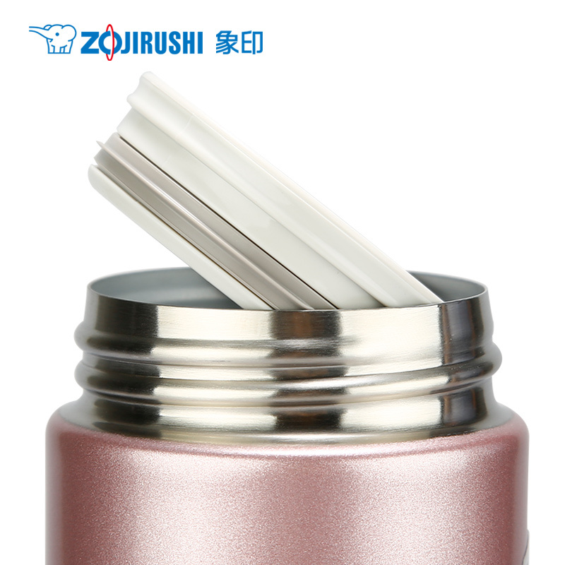 象印(ZO JIRUSHI)保温杯SM-JZ48 480ml 进口不锈钢真空保温保冷杯直身防漏办公水杯子 粉色