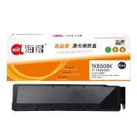 海得TK-8508K墨粉盒TF-TK8508K黑色30K适用京瓷4551ci 5551ci 4550ci 5550ci