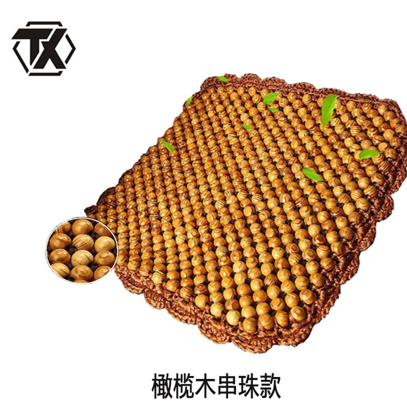 铁迅汽车坐垫M52 张高清大图