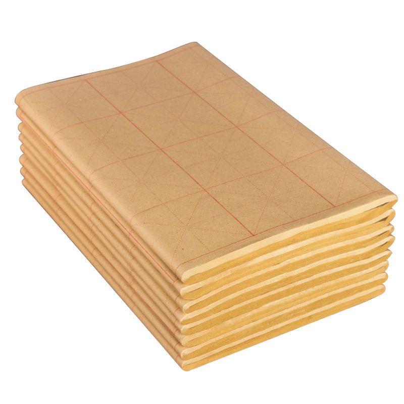 毛边纸书法专用米字格书法纸书法练习纸毛笔字纸毛笔纸宣纸元书纸