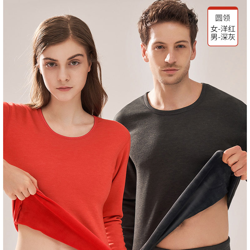 南极人德绒保暖内衣XL 随机色