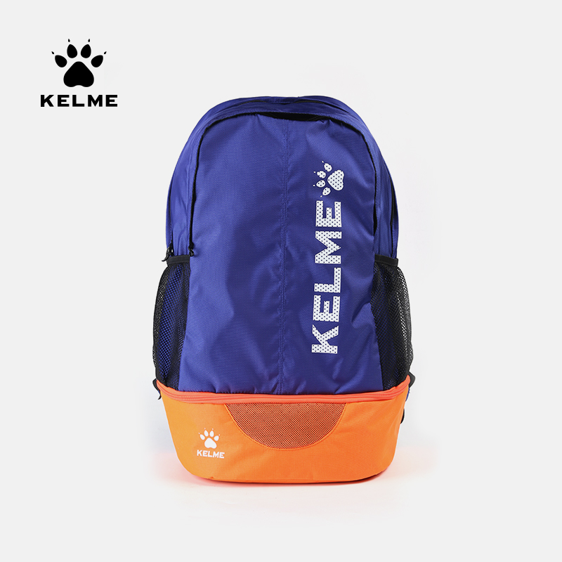 KELME卡尔美男女多功能运动双肩包儿童足球训练装备背包带鞋位