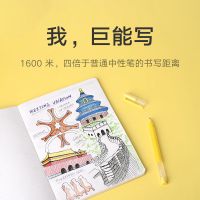 小米巨能写多彩中性笔5支装0.5mm办公签字笔考试学生用子弹头笔芯米家签字笔文具用品彩色中性笔