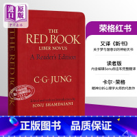 [正版]荣格红书 卡尔荣格 红书 读者版 The Red Book A Reader’s Edition 英文原版 荣