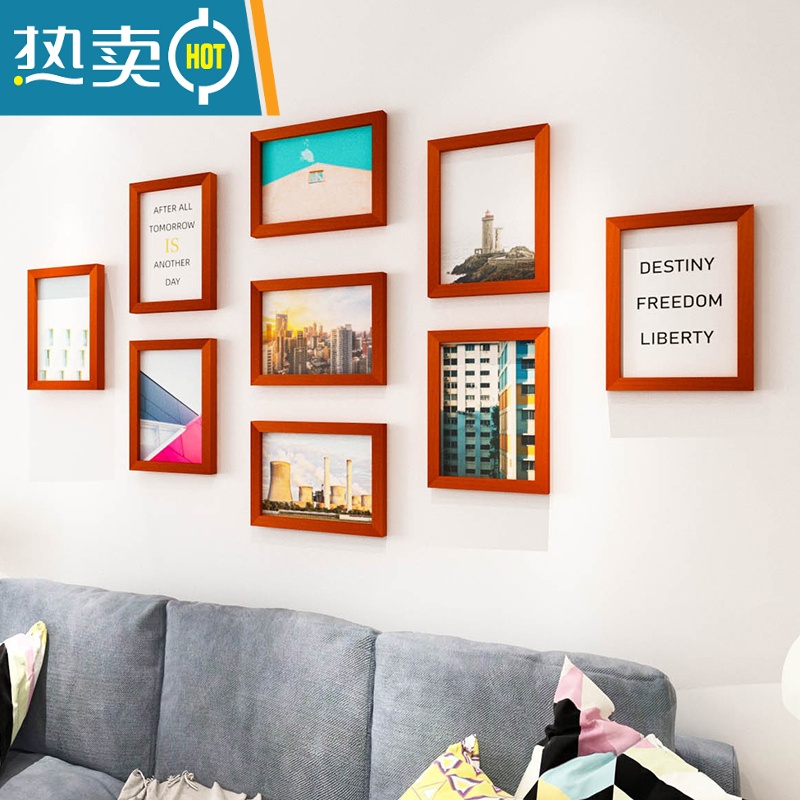 敬平简约照片墙5寸6寸7寸10寸九宫格创意组合相框挂墙卧室客厅装饰画 粉色照片墙 7寸9个相框组合+洗9张照片高清大图