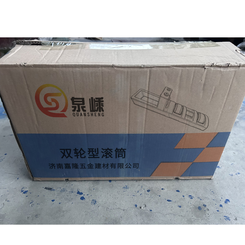 泉嵊 L型滚筒 曲直两用 个高清大图