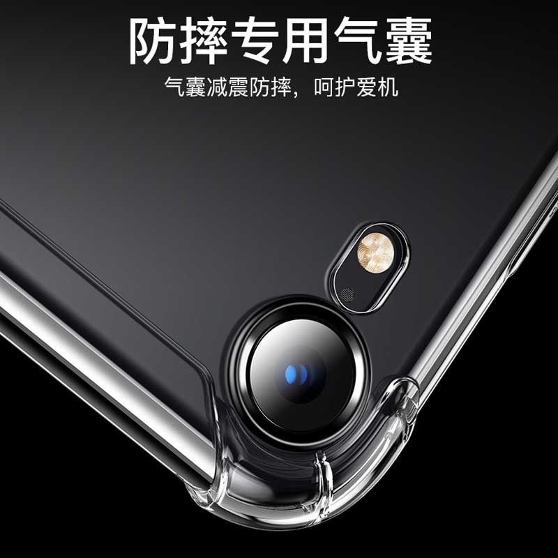 圣幻 苹果XR手机壳iPhoneXR气囊全包防摔iPhone XR透明XR硅胶软壳iPhonexR套液态女男网红潮牌高清大图