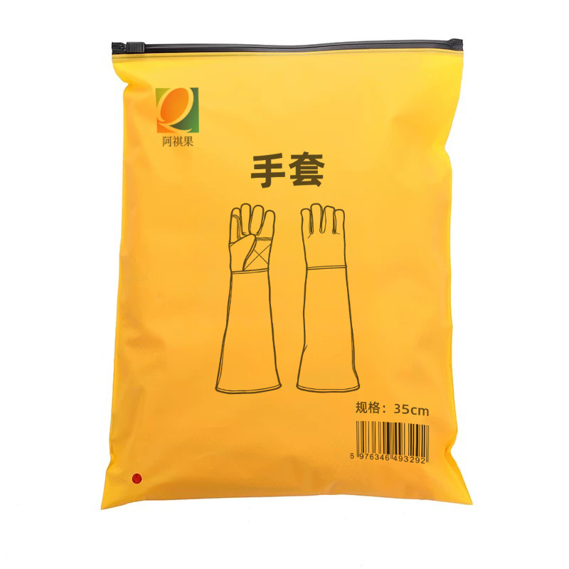 阿祺果 手套 3 5cm 双高清大图