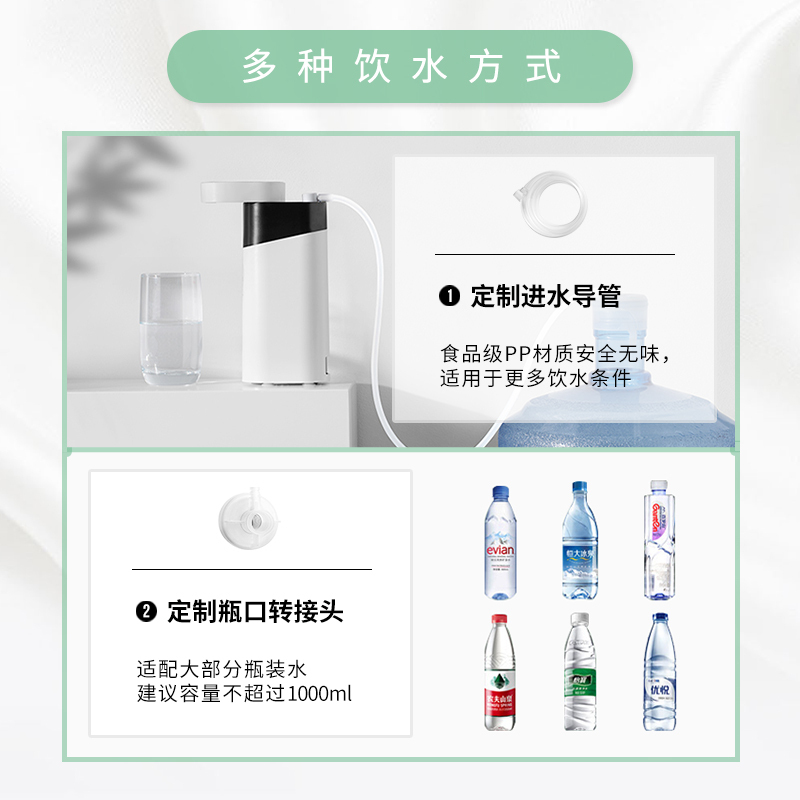 贝尔斯盾(BRSDDQ)即热式迷你便携式饮水机口袋热水机家用办公室桌面旅行微型智能台式小型迷你热水机电水壶YSJ-49