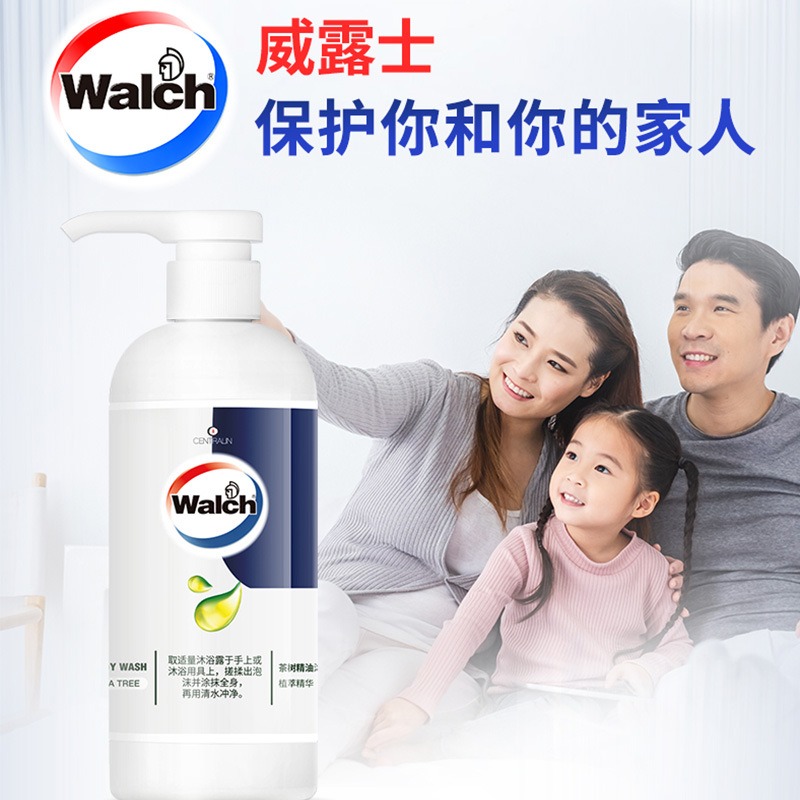 Walch/威露士沐浴露佛手柑450ml持久留香保湿沐浴乳肌肤清洁 佛手柑精高清大图