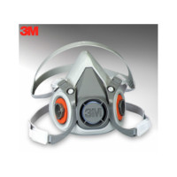 3M 6100 半面型防护面具(小号)