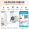 美的(Midea)空调立式柜机智行二代大2匹家用一级能效变频冷暖客厅省电智能空调官方正品KFR-51LW/N8YH2-1