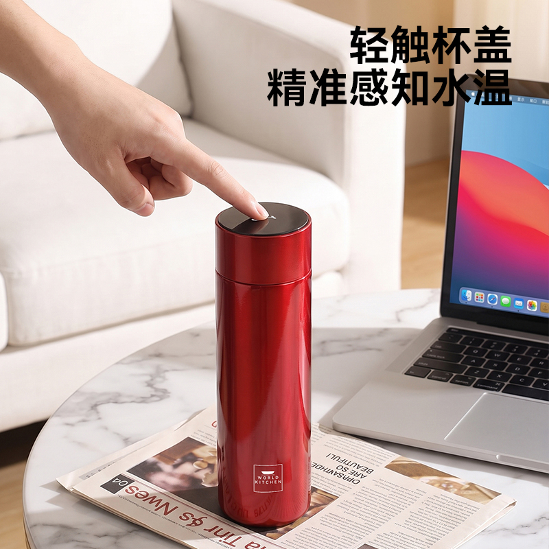 CORELLE康宁温显杯450ml-红WK-WXB450-KZ-RD高清大图