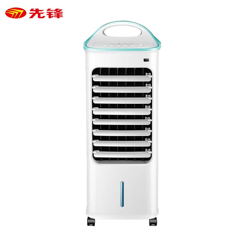 先锋(Singfun)LG04-19AR冷风扇风量强劲加厚冰帘远距离遥控 广角送风 7小时定时单冷