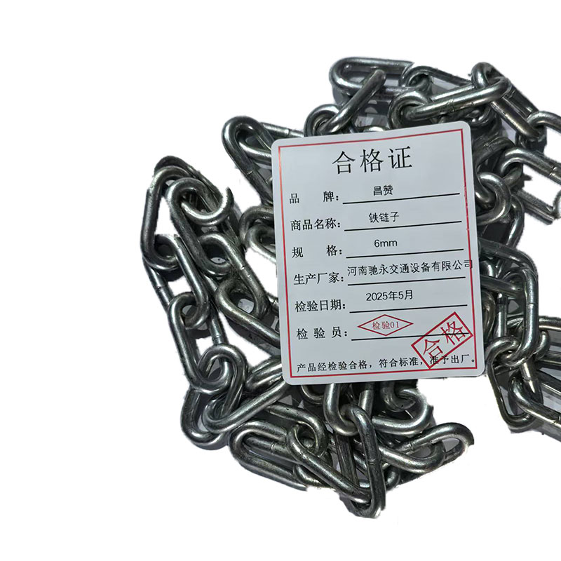 昌赞 铁链子 6mm 米高清大图
