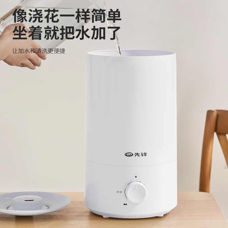 先锋加湿器AJ-H812随机颜色高清大图