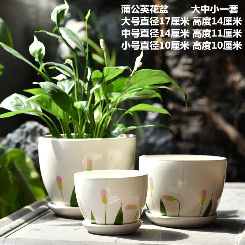 [补贴10%]花盆陶瓷个性大号特大号带托盘家用阳台绿萝多肉花盆立体艺术桌面高清大图