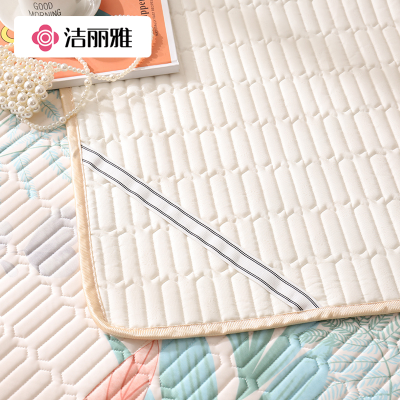 洁丽雅可水洗凉感乳胶凉席夏季裸睡单双人家用