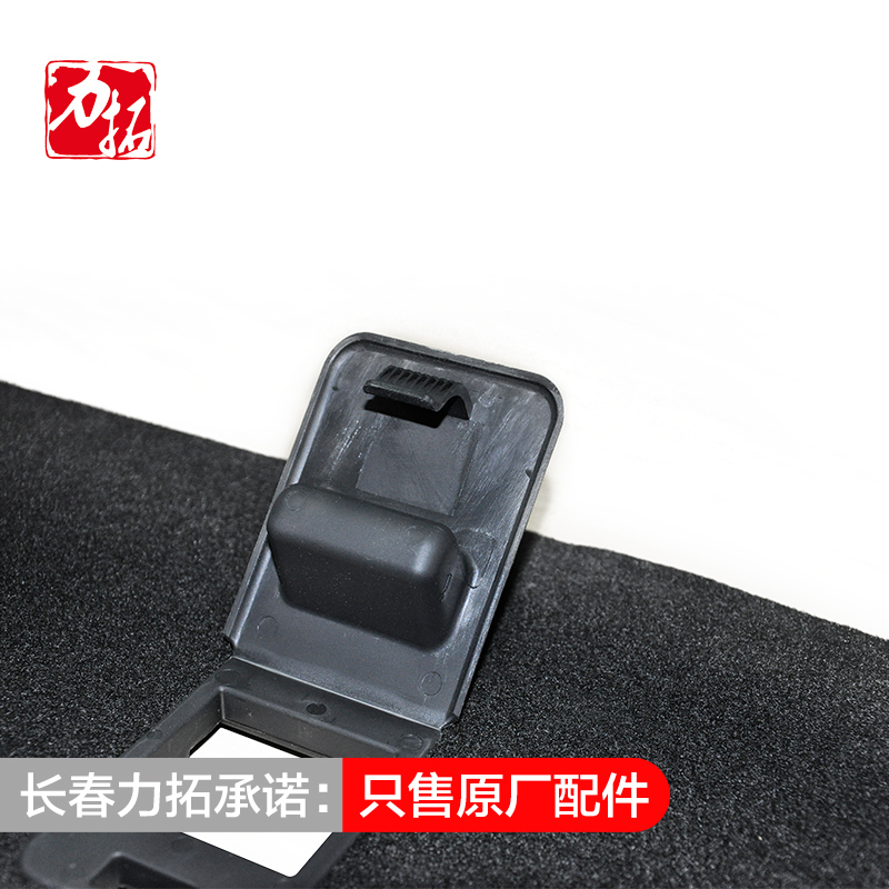 大众新老迈腾B7LCC宝来高尔夫6/7速腾后备箱地毯/垫 备胎盖板原厂
