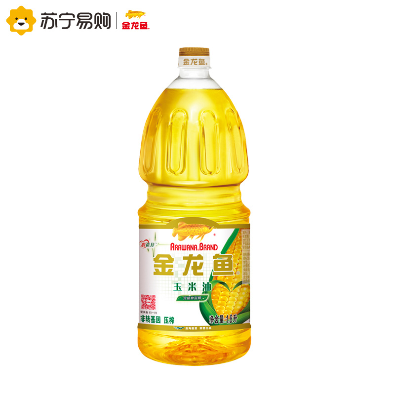 金龙鱼玉米油1.8L 压榨食用油 家用桶装