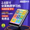 联想MP4高清播放器视频电子书英汉词典学生学习内置蓝牙WIFI版