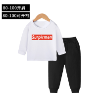 迪鲁奥(DILUAO)男童长袖T恤套装潮帅气2021新款宝宝纯棉休闲运动两件套儿童衣服3