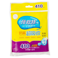 倍舒特棉柔纤巧熟睡夜用卫生巾410mm*1片
