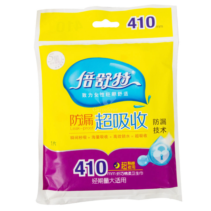 倍舒特棉柔纤巧熟睡夜用卫生巾410mm*1片