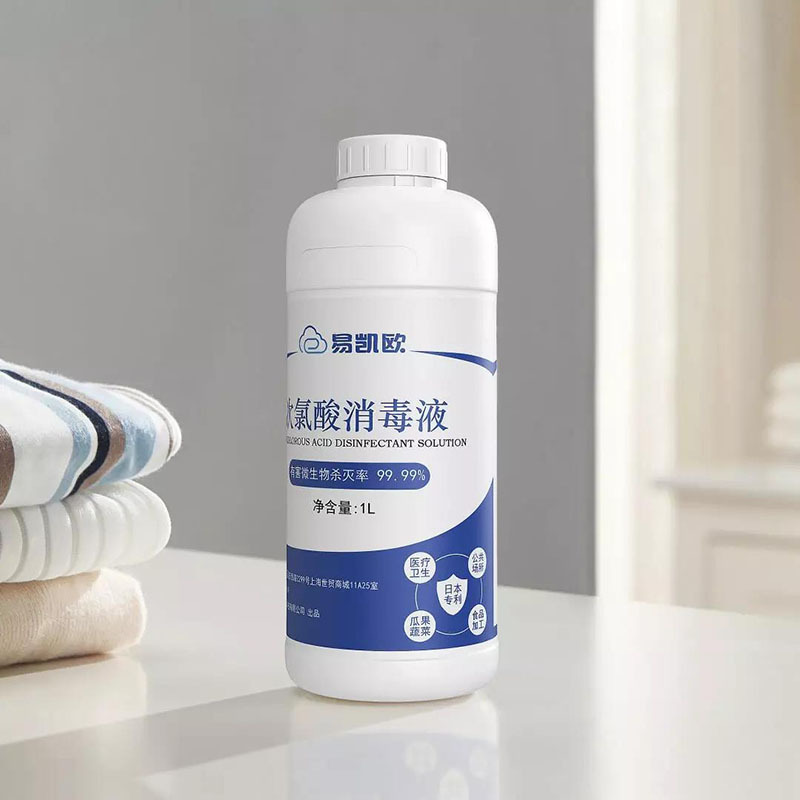 易凯欧次氯酸消毒液原液 1L