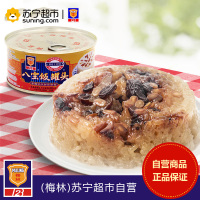 梅林 八宝饭罐头 350g 方便米饭
