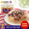 梅林 八宝饭罐头 350g 方便米饭