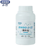 小竹爆炸盐洗衣去污渍衣物通用去渍去黄增白漂白剂彩漂粉 300g*1瓶