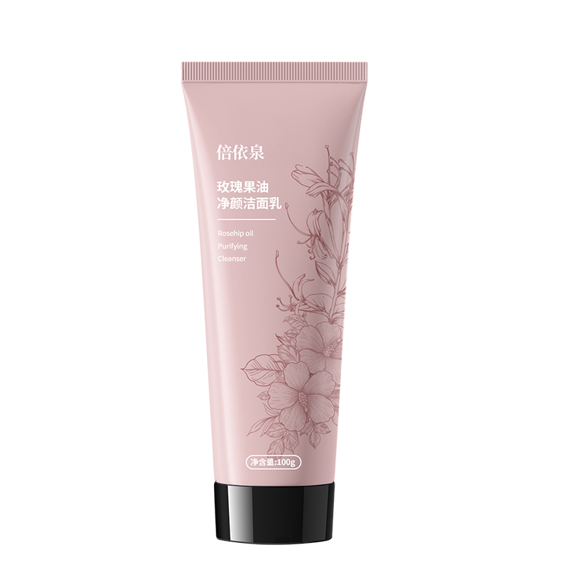 倍依泉 玫瑰果油净颜洁面乳 100g 洁面乳 (计价单位:瓶) 粉色