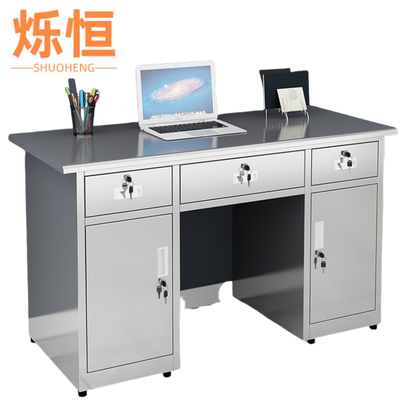 烁恒 电脑桌140*70cm 张高清大图