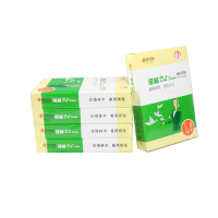 安兴纸业 多林 复印纸 书写纸 试卷纸 70GA3 4包装 500张/包 (省采)