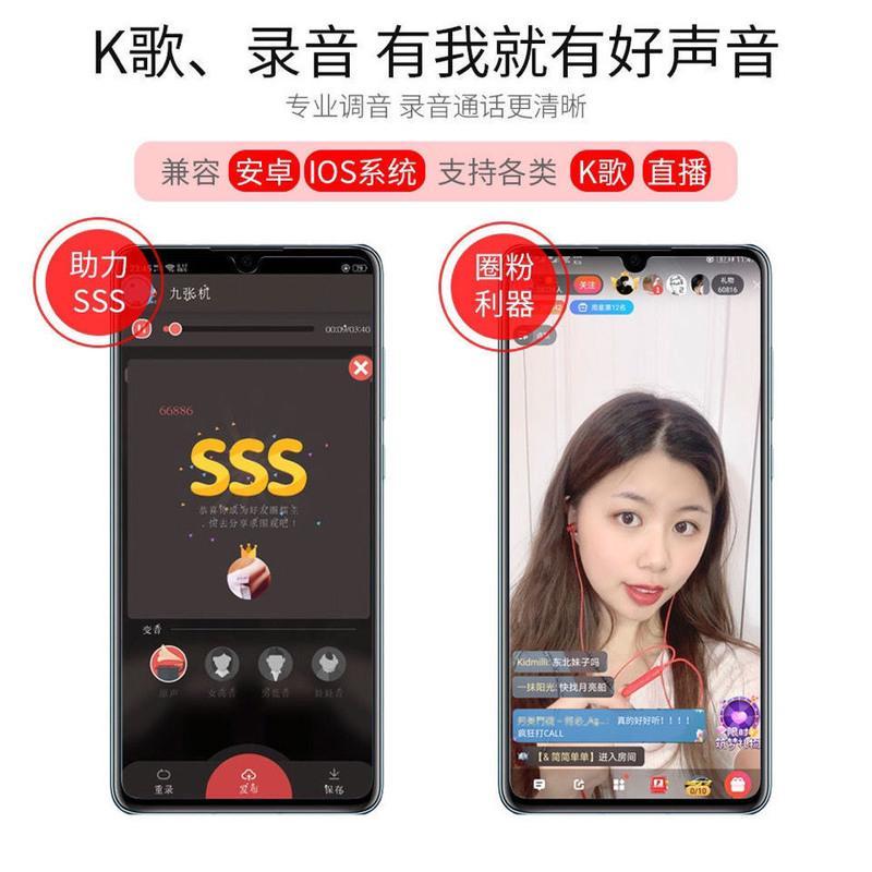 通用K歌耳机 OPPO华为vivo苹果入耳式重低音迷你吃鸡游戏可爱耳麦 金刚黑[升级调音版+带麦]官方正品#