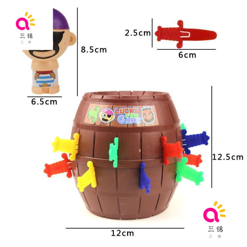 三锦毛绒公仔儿童整蛊玩具批发韩国木桶叔叔插剑游戏创意小孩礼物搞怪搞笑整人 价格图片品牌报价 苏宁易购昌源玩具专营店