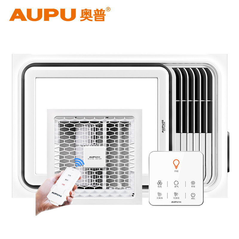 奥普浴霸QDP5220AS智能触摸开关