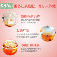 茶里(ChaLi)经典红茶英德红茶办公冲饮袋泡茶奶茶红茶包100包