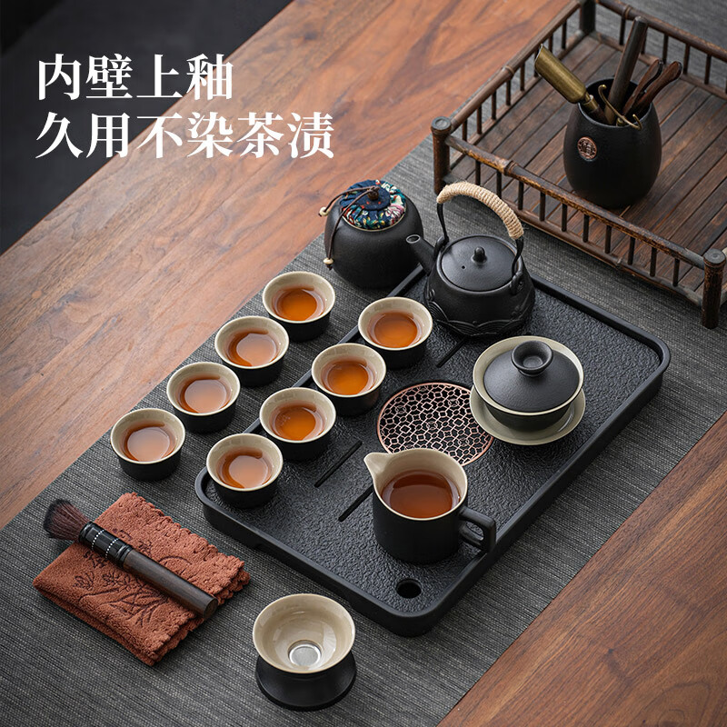 茶沿功夫茶具整套茶具套装茶盘套装茶台茶壶家用泡茶茶具茶杯17件套高清大图